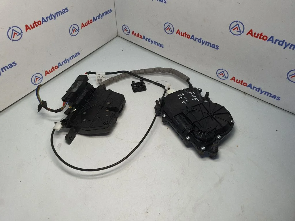 Aizmugurējā vāka slēdzene 4817123