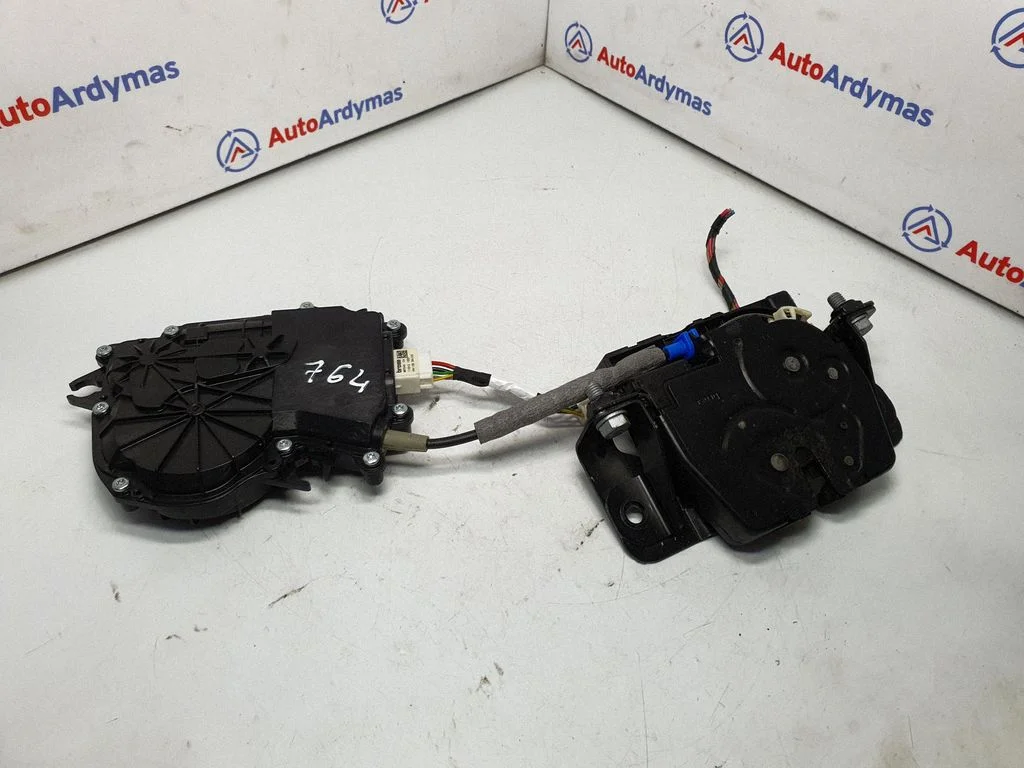Tailgate/trunk/boot lock/catch/latch 4878781