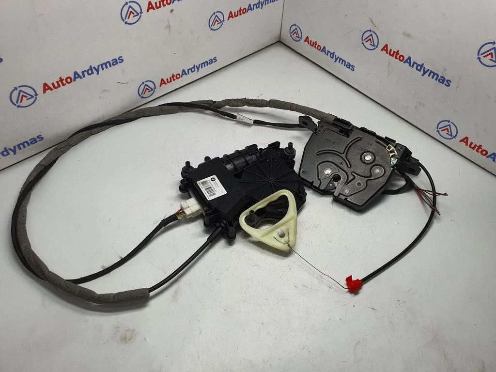 Tailgate/trunk/boot lock/catch/latch 7269543