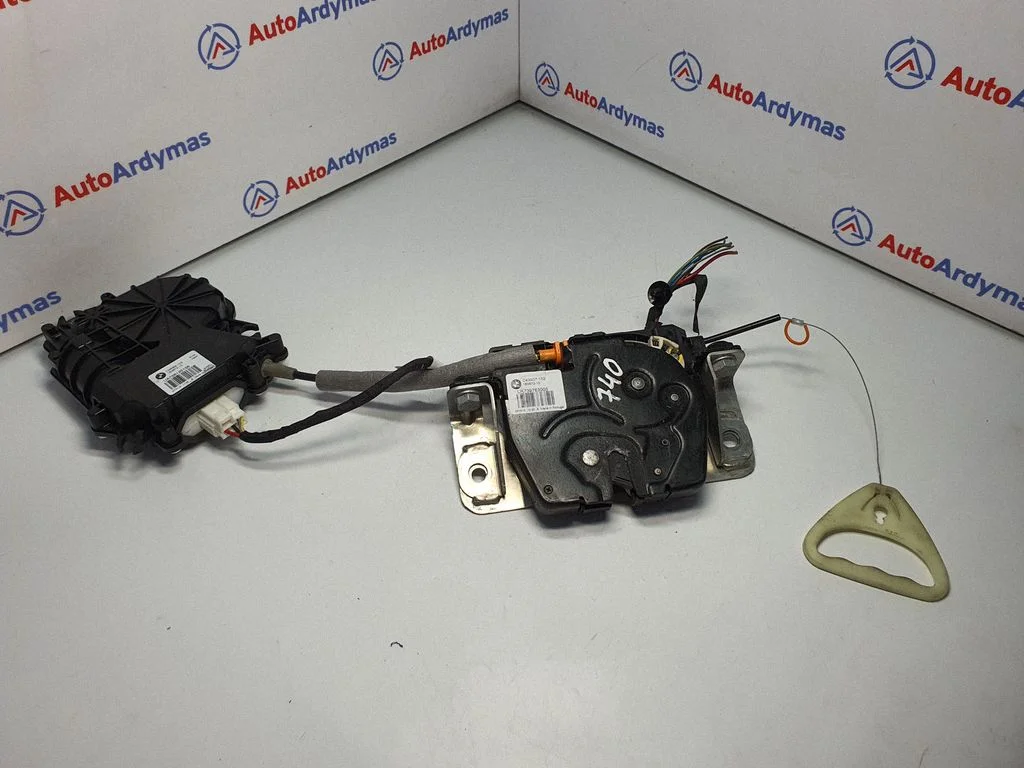Tailgate/trunk/boot lock/catch/latch 512473976300