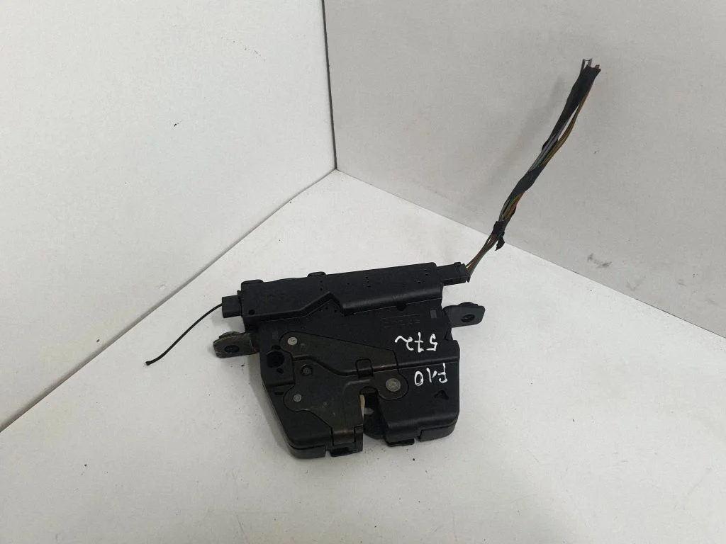 Tailgate/trunk/boot lock/catch/latch 7191212