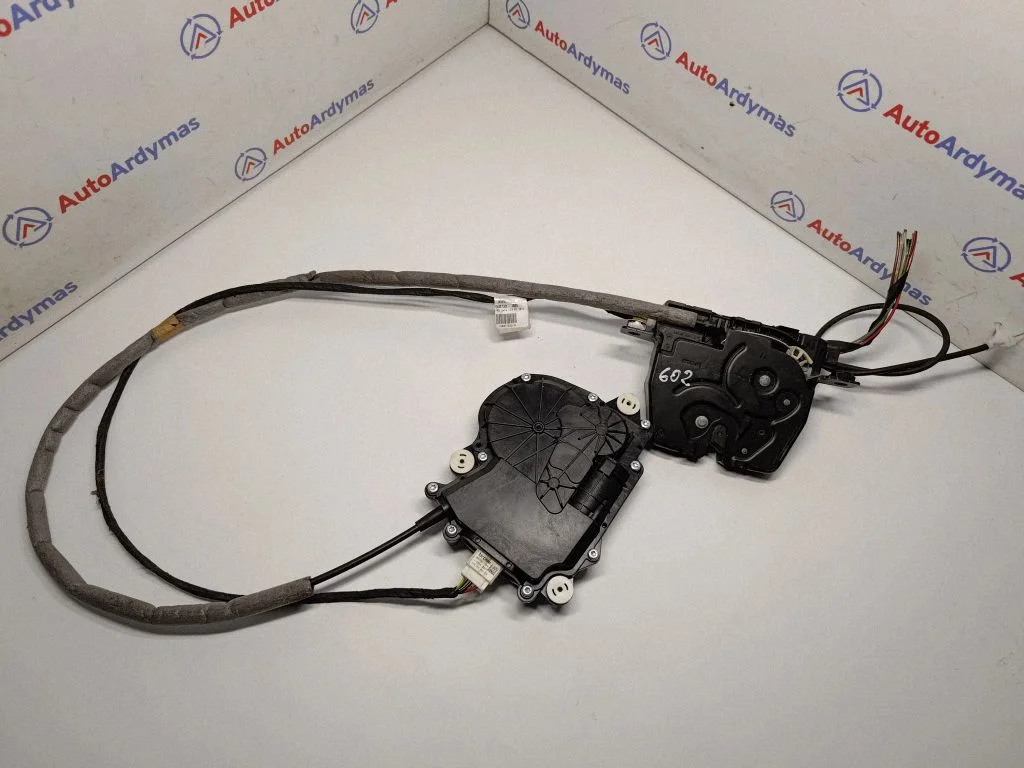 Tailgate/trunk/boot lock/catch/latch 51247191213