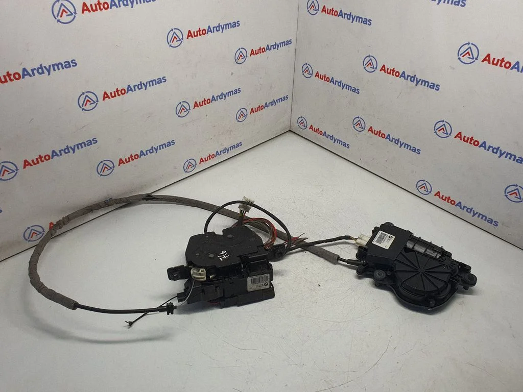 Tailgate/trunk/boot lock/catch/latch 7269543