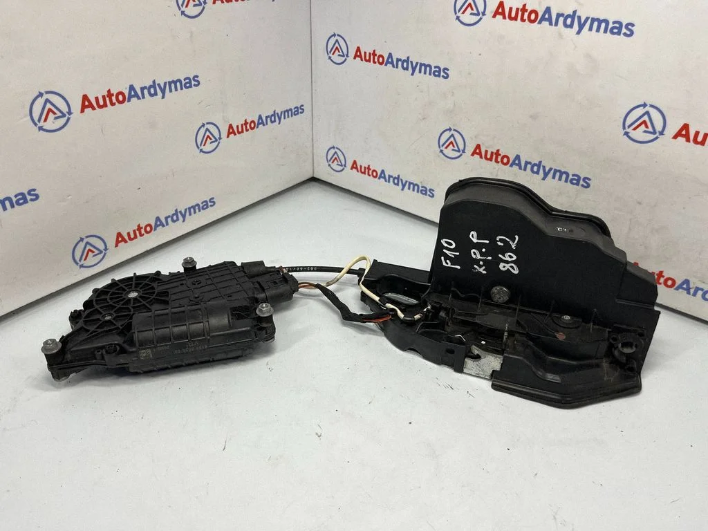 Front door lock 7185689