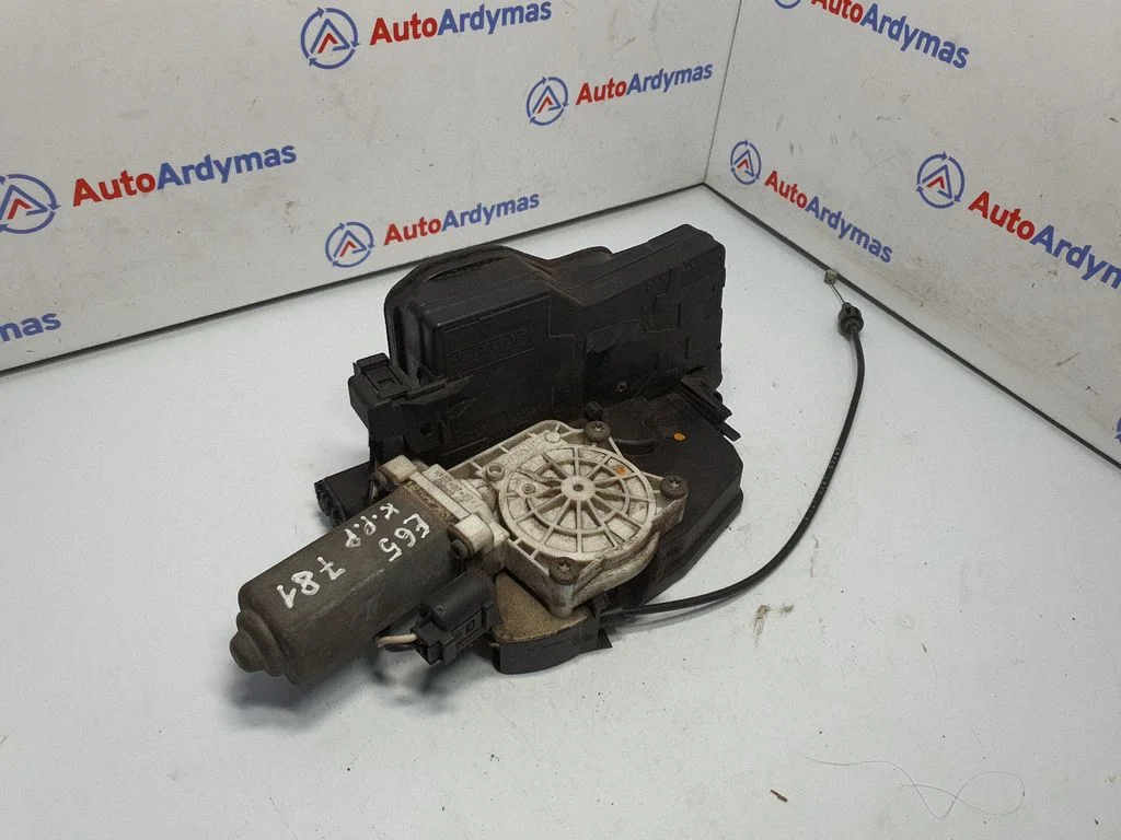 Front door lock 7169247