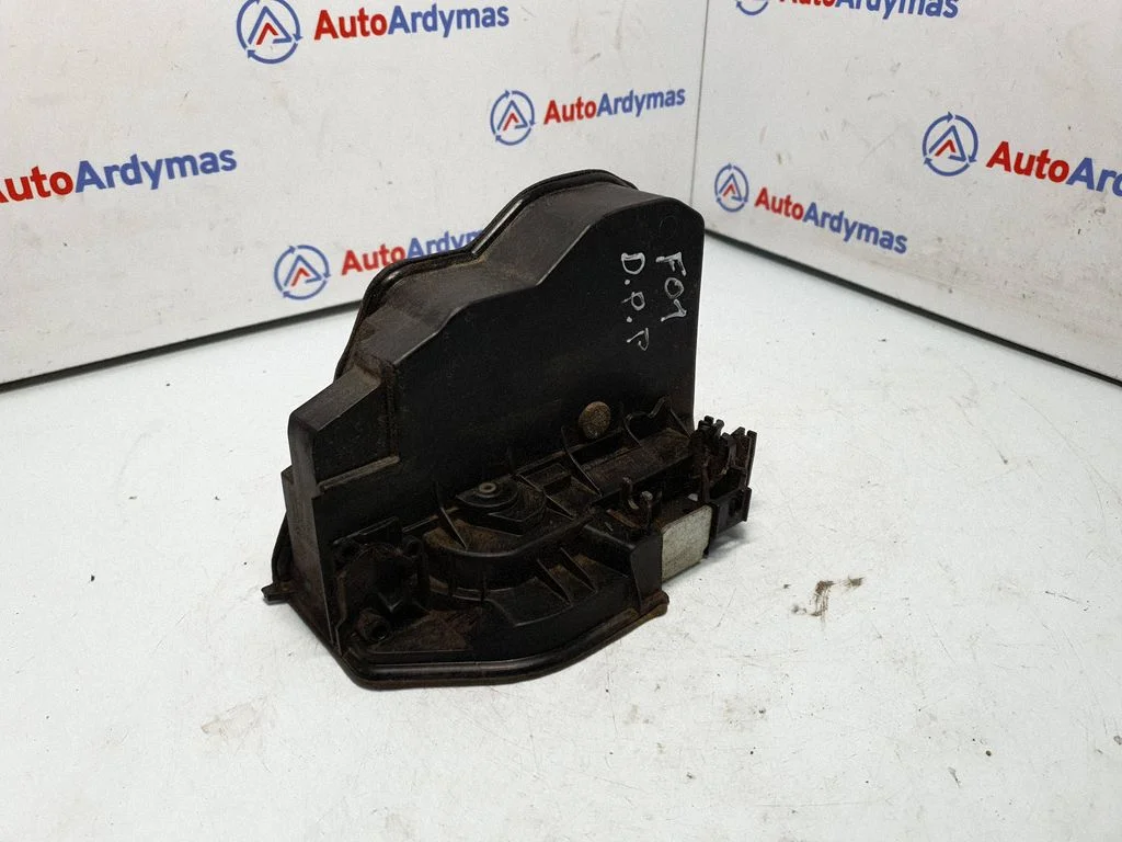Front door lock 7229458