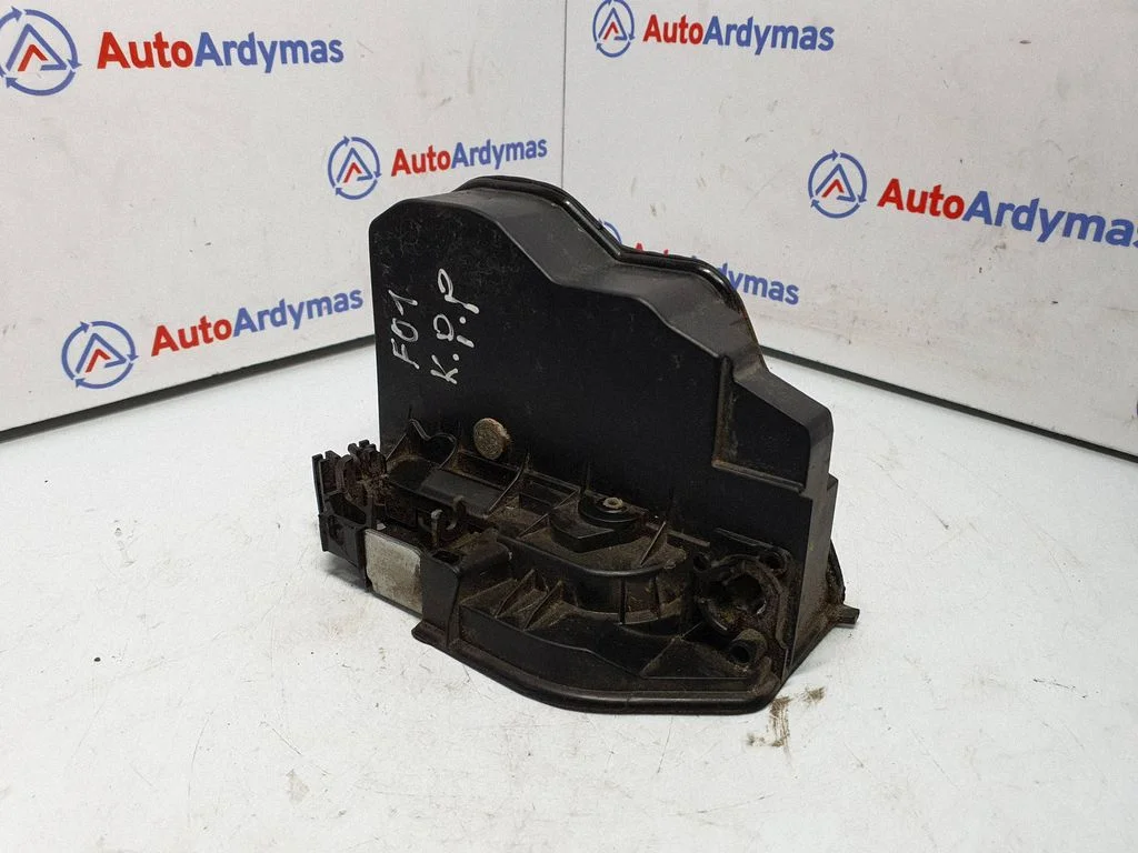 Front door lock 7229461