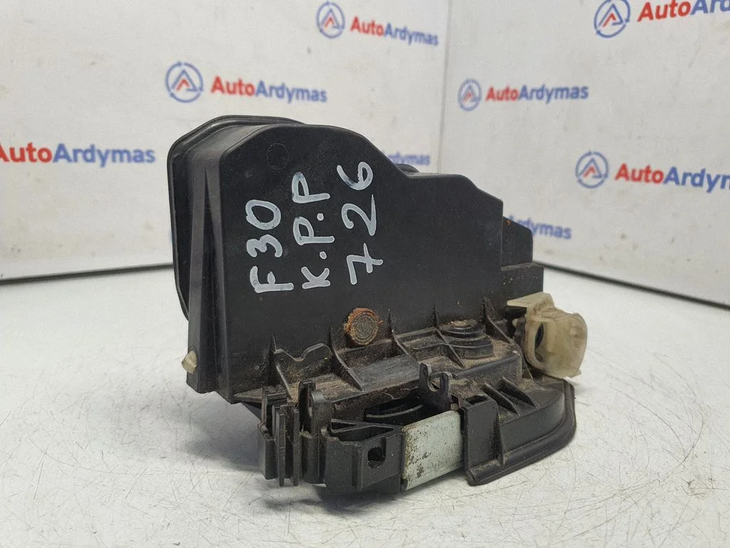 Front door lock 7229461