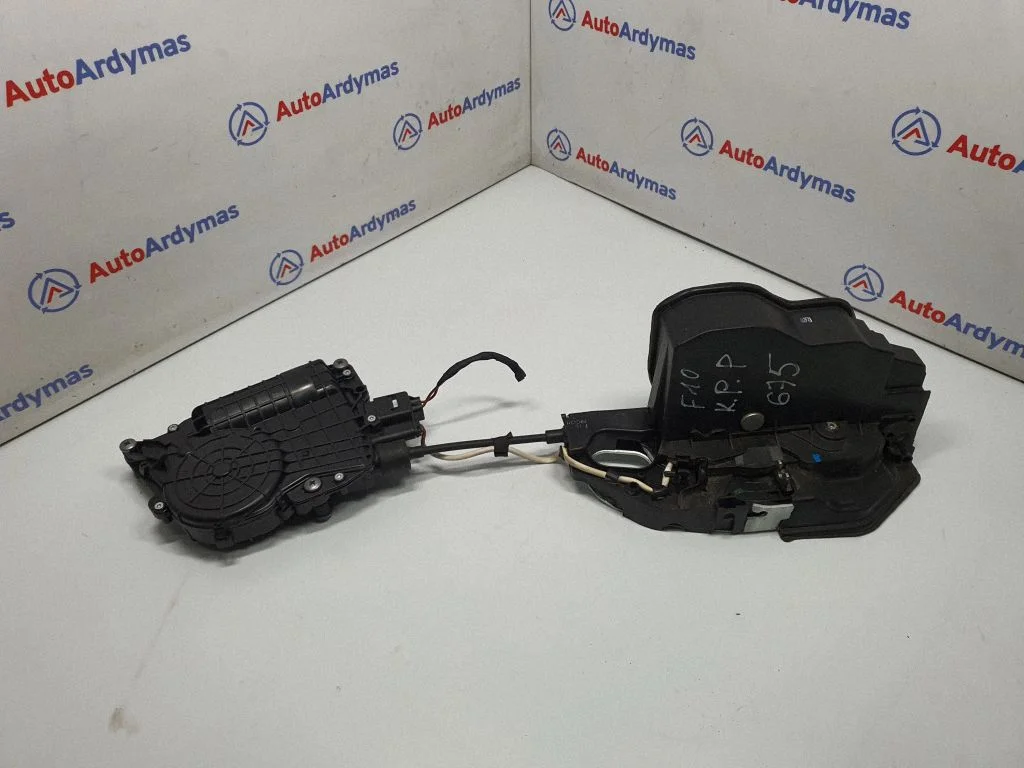 Front door lock 7185689