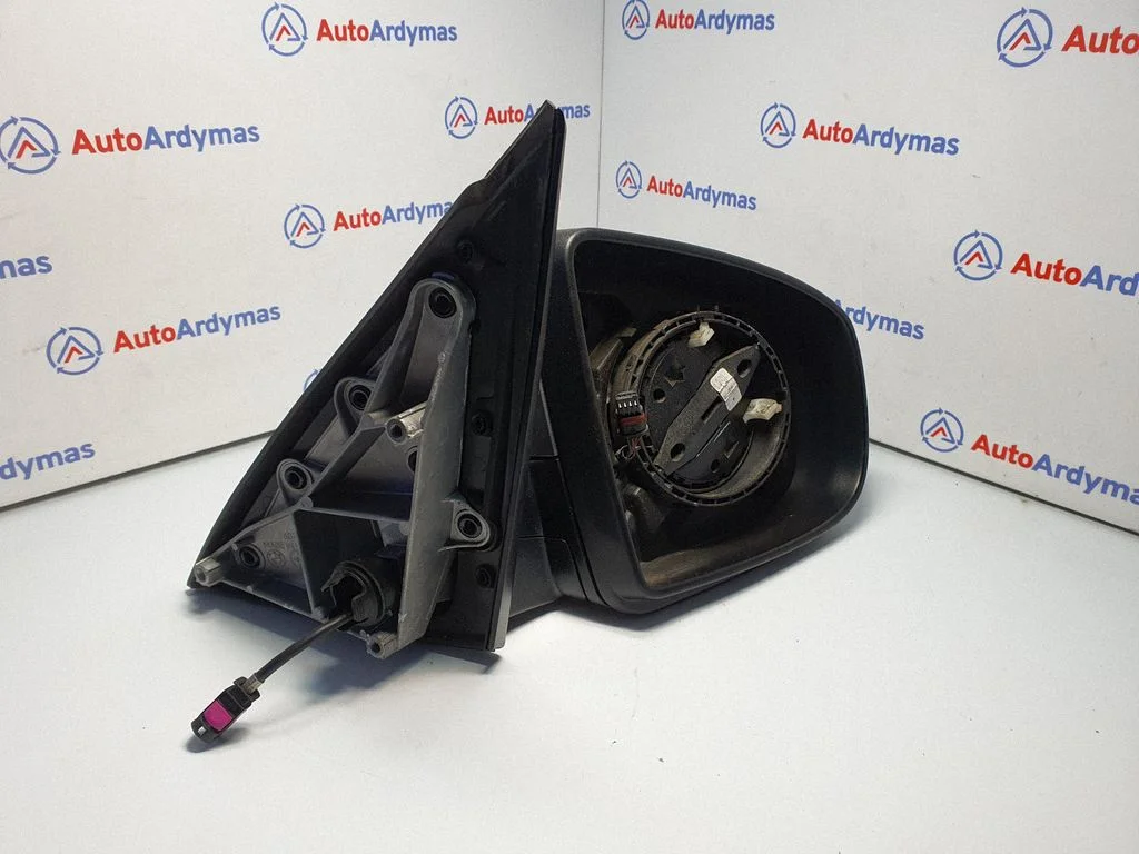 Lusterko elektryczne 7282736