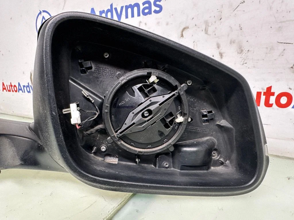 Lusterko elektryczne 7345674