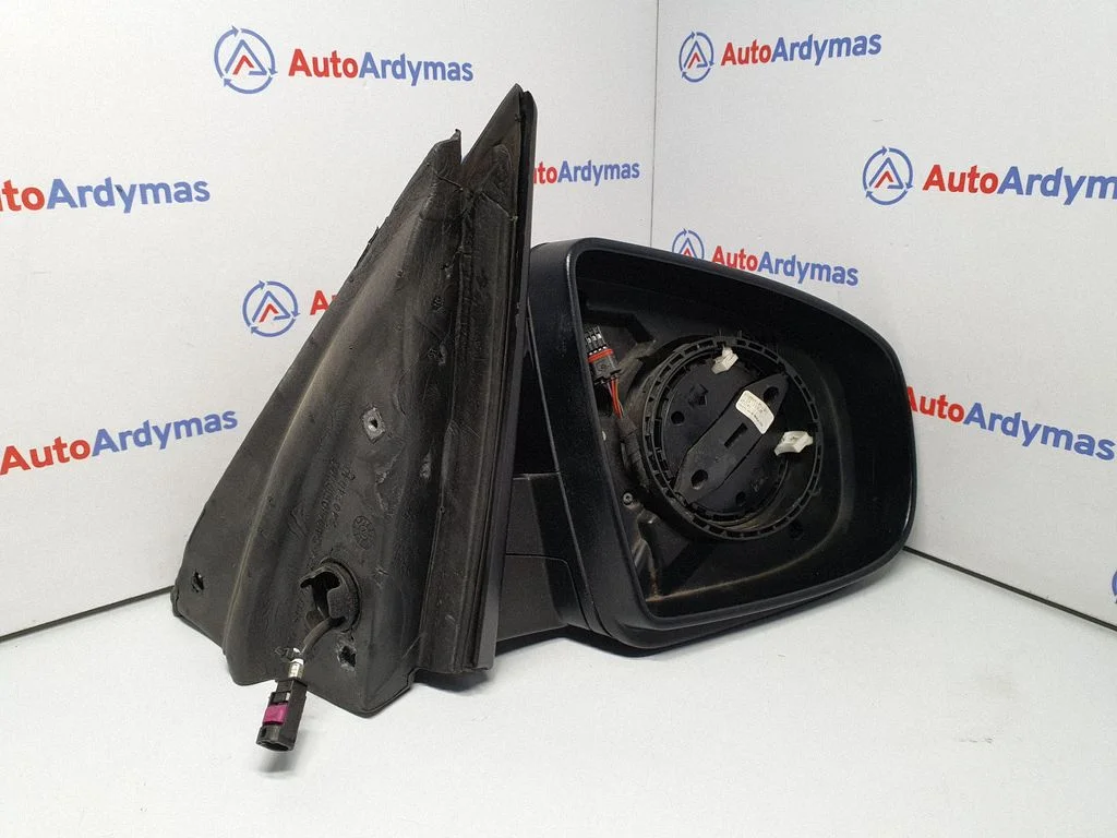 Lusterko elektryczne 7282744