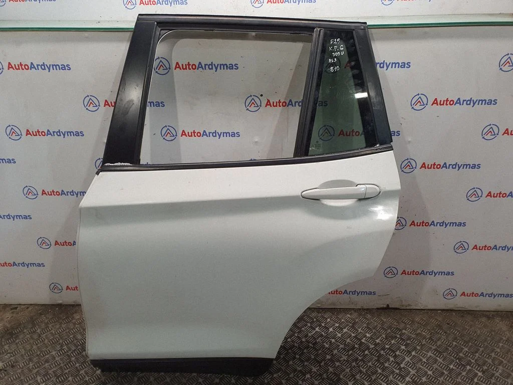 Rear door 7238695