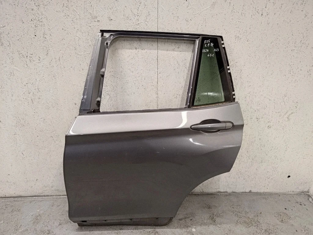 Rear door 7238695