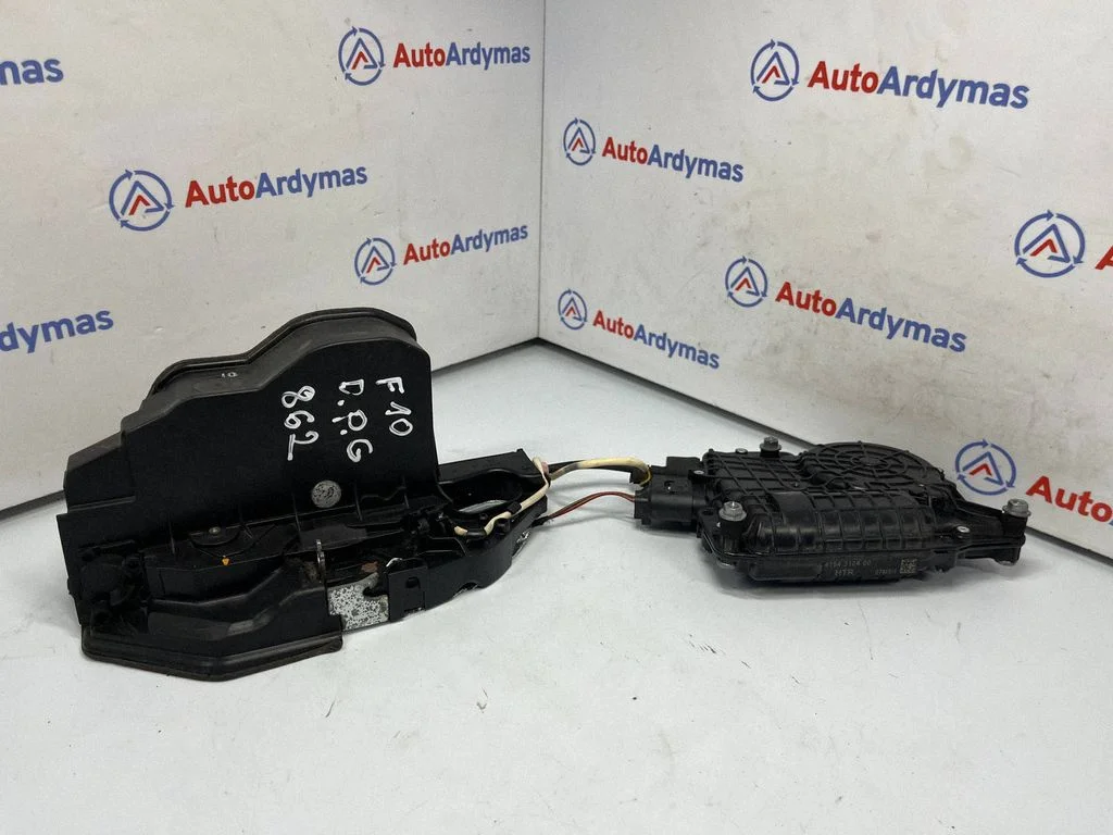 Rear door lock 7154516