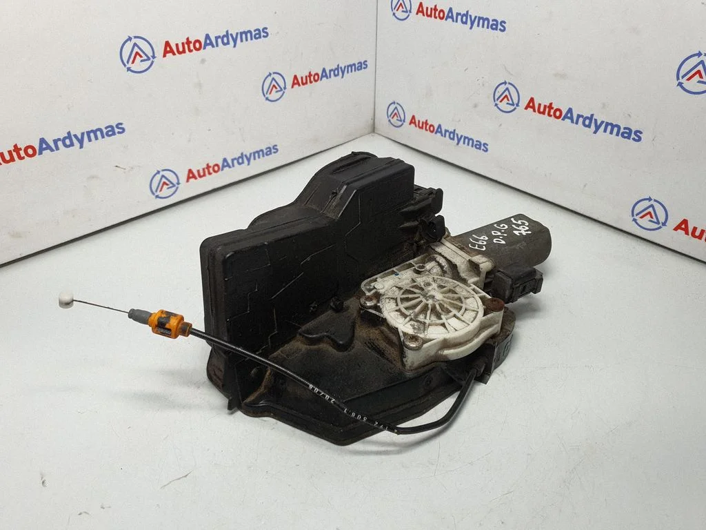 Rear door lock 7169252
