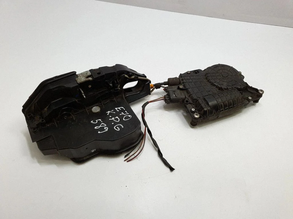 Rear door lock 7167587