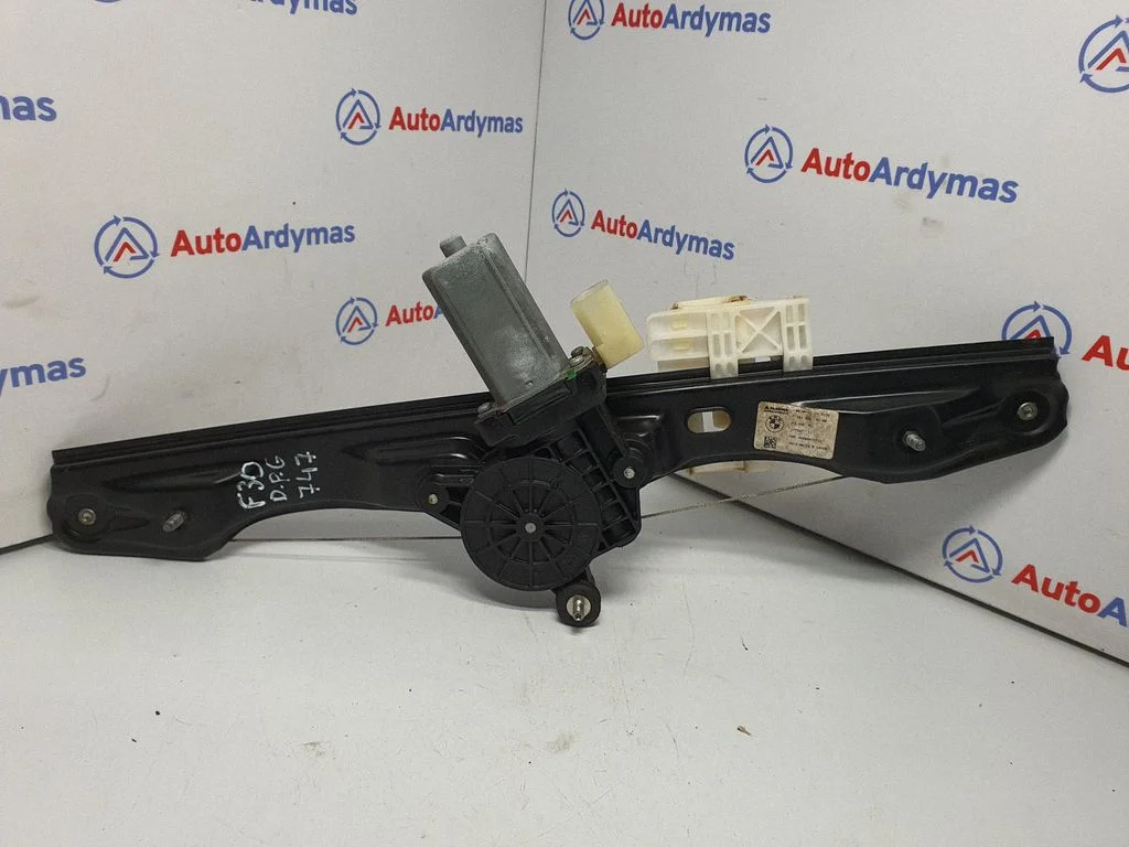 Rear door window regulator with motor 7351050