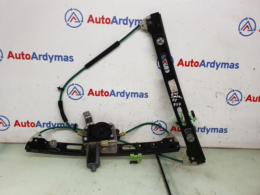 Front door window regulator with motor 8251352