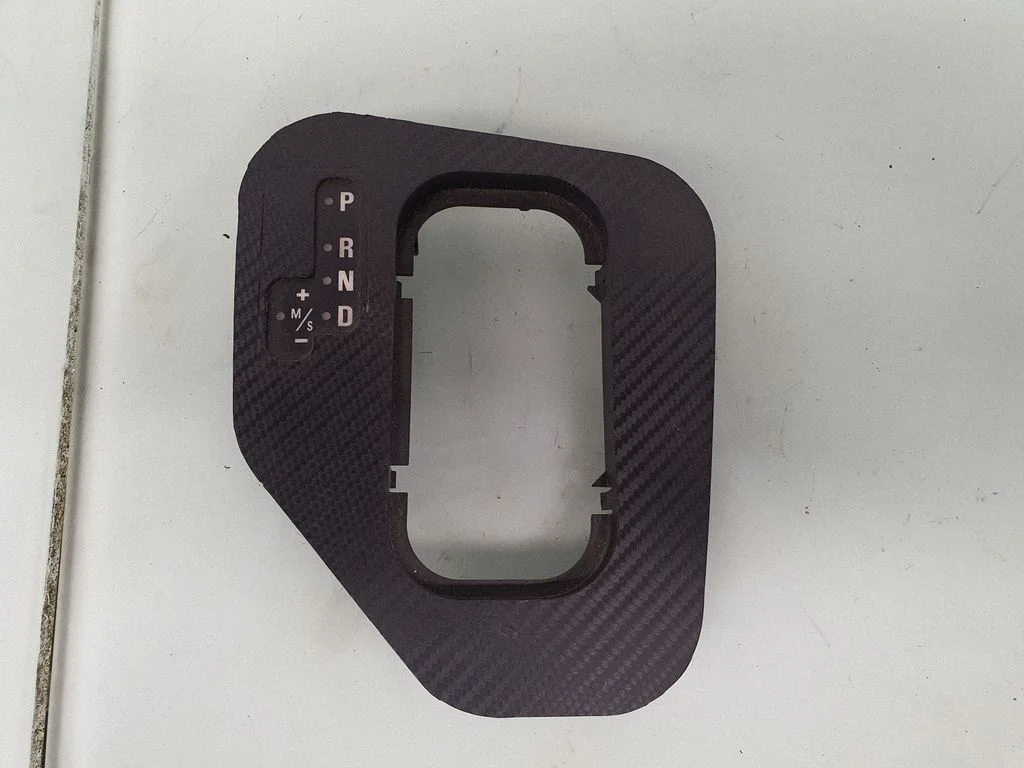 Pārnesumu pārslēga sviras apdare (plastmasas) 8221525