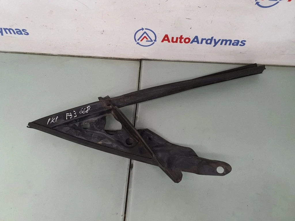 Other front door trim element 7279777
