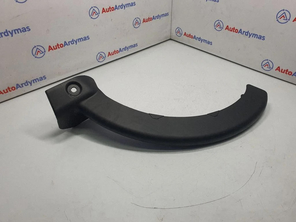 Other trunk/boot trim element 7430624