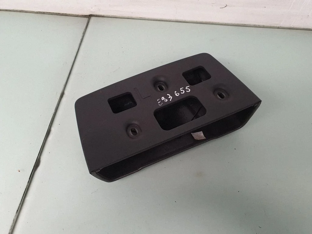 Kita bagažinės apdailos detalė