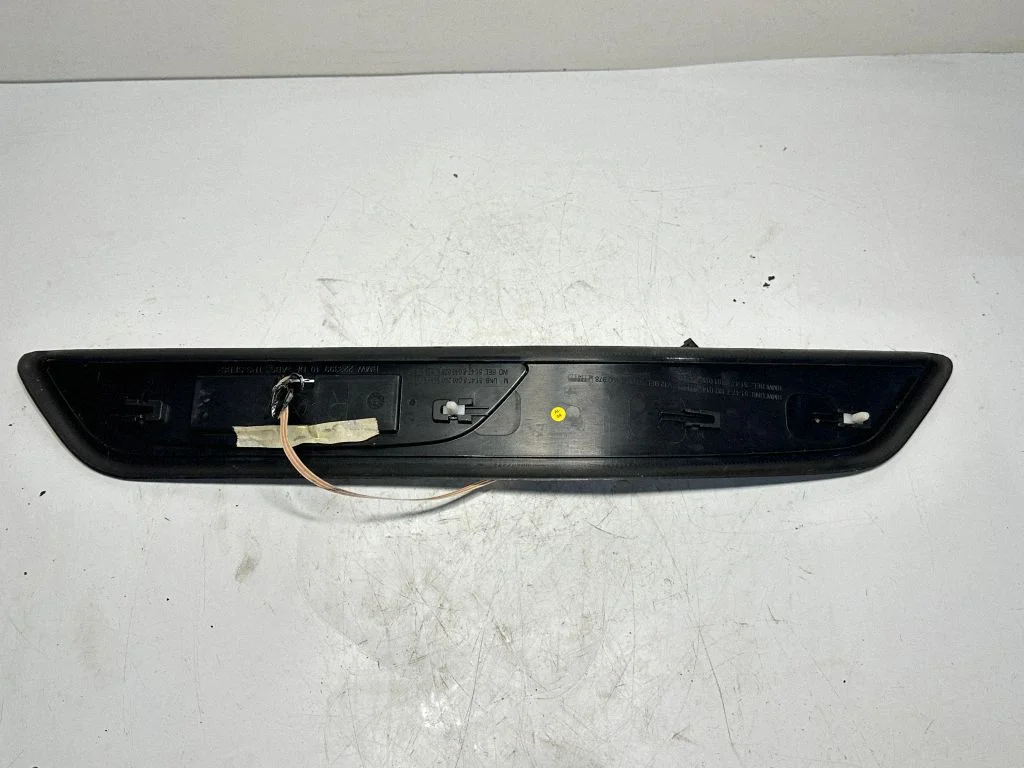 Aizmugurējā sliekšņa apdare (iekšējā) 8046026