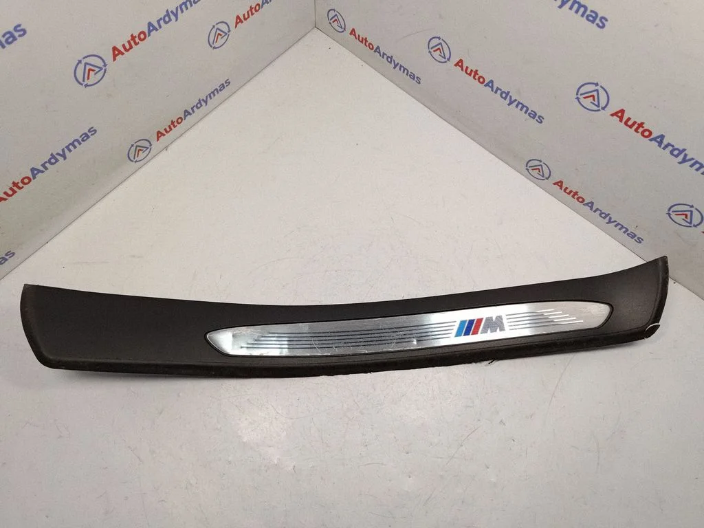 Aizmugurējā sliekšņa apdare (iekšējā) 51477897246