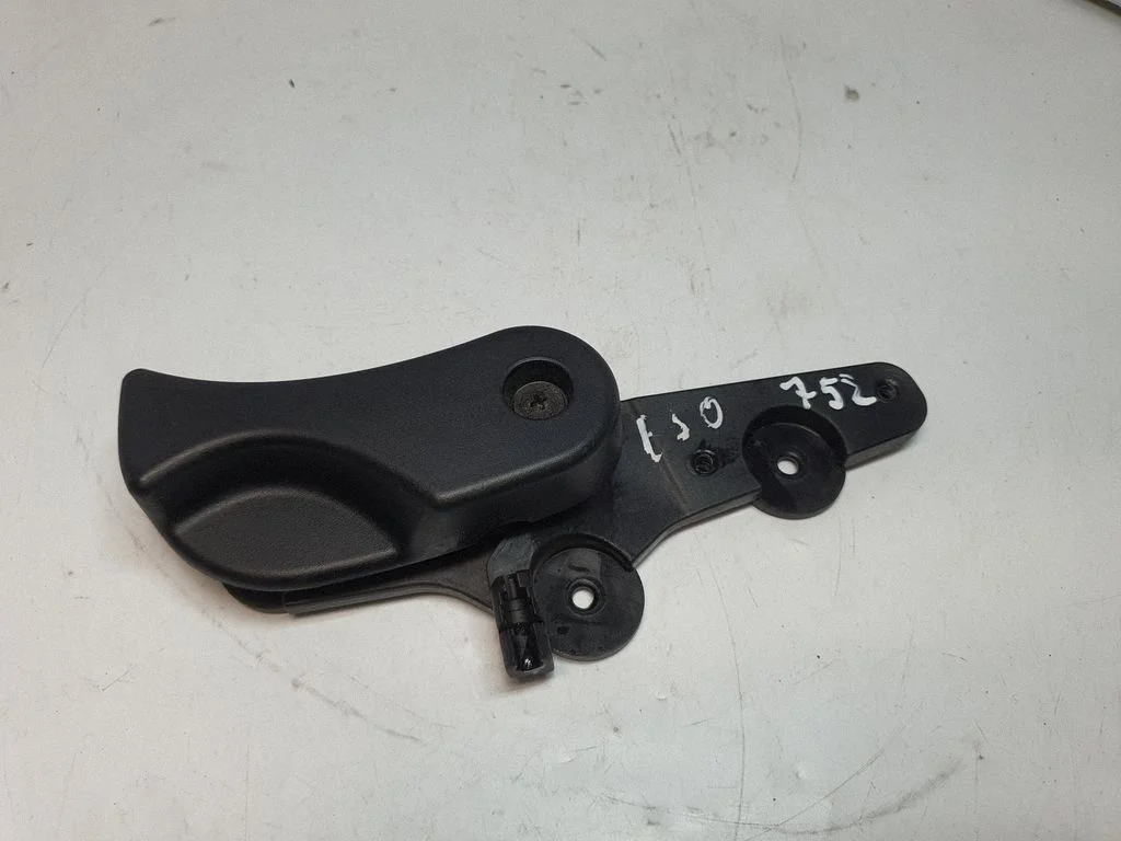 Engine bonnet (hood) release handle 7071707