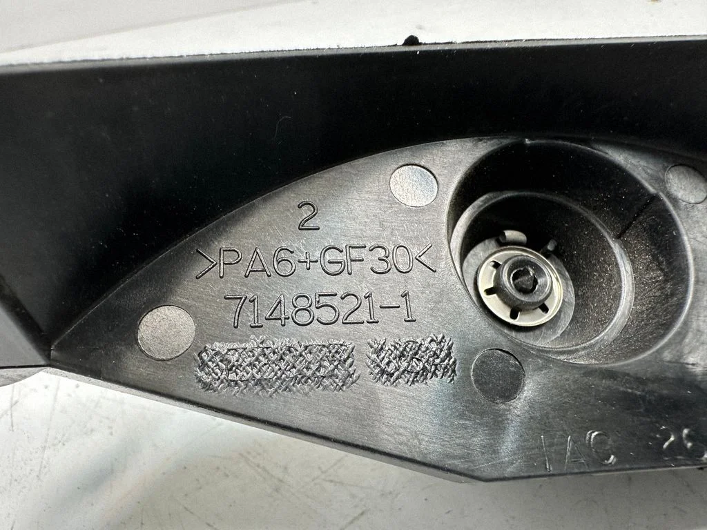 Engine bonnet (hood) release handle 7148521