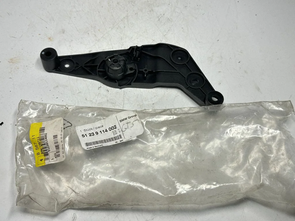 Engine bonnet (hood) release handle 51239113984