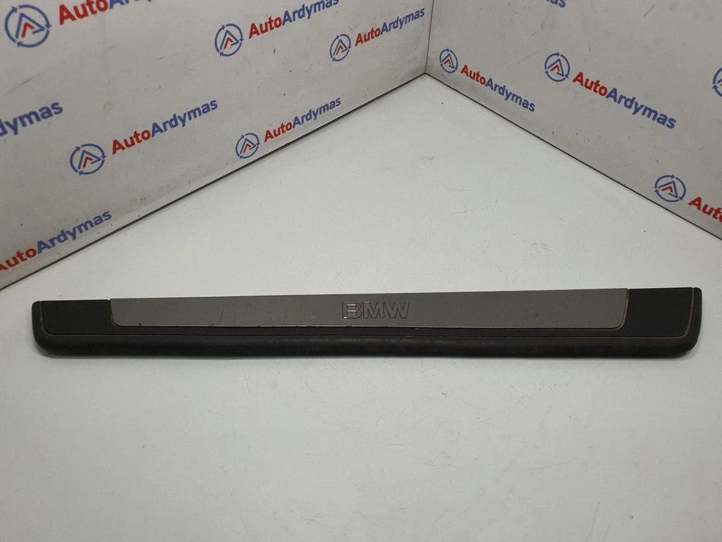 Front sill trim cover 7016654