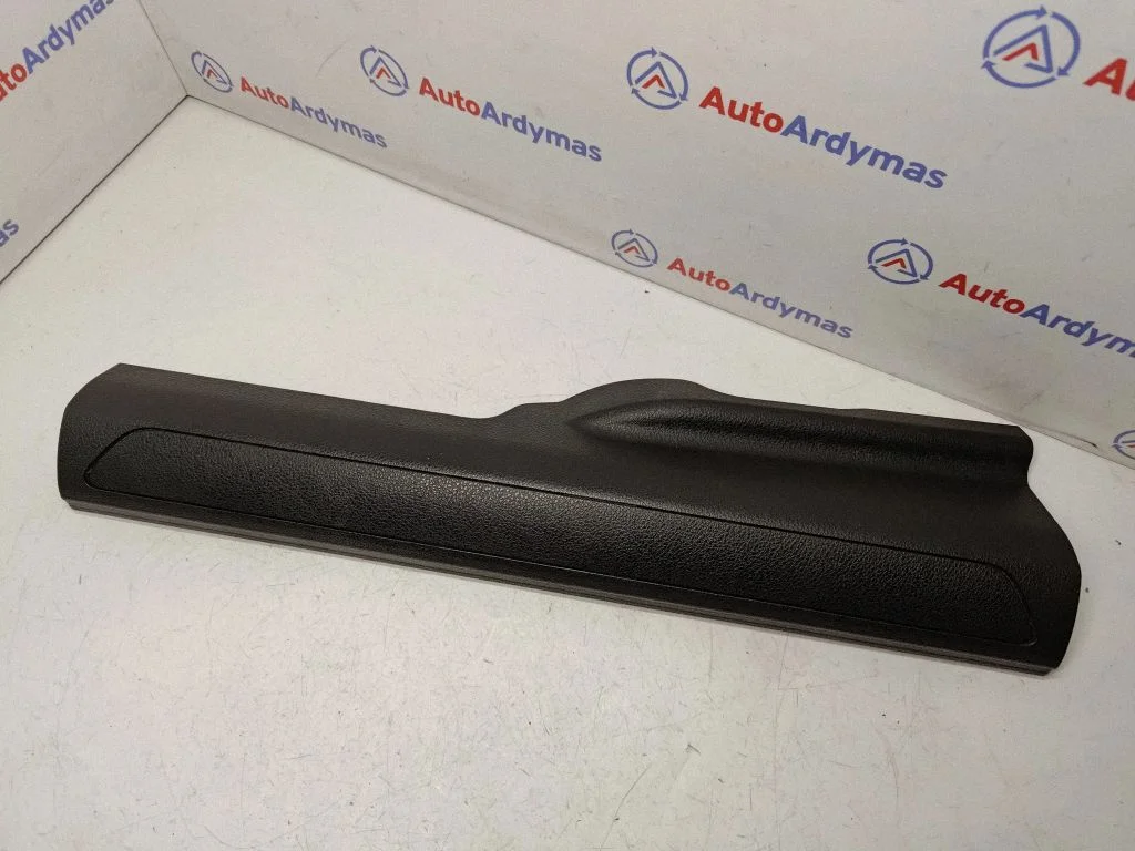Front sill trim cover 51479113025