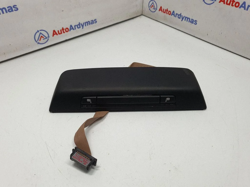 Seat heating switch 6962589