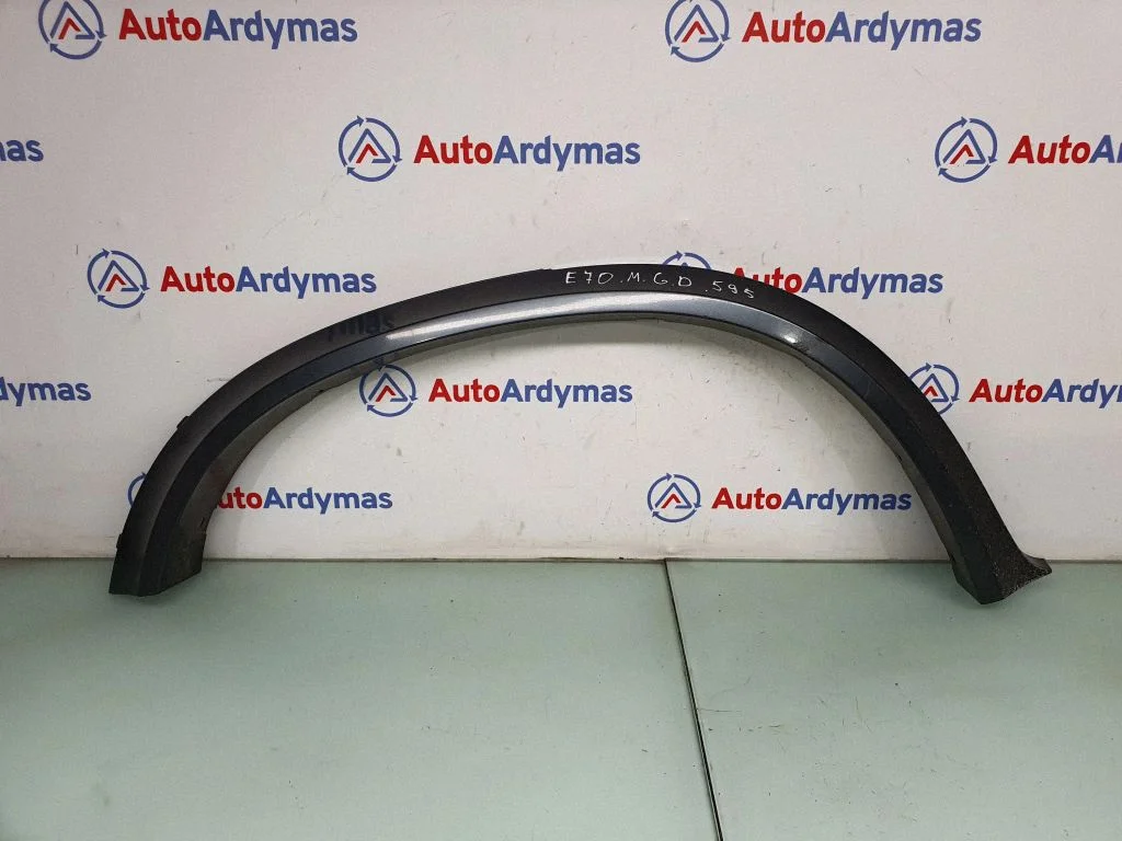 Nakładka nadkola tylnego 8037294