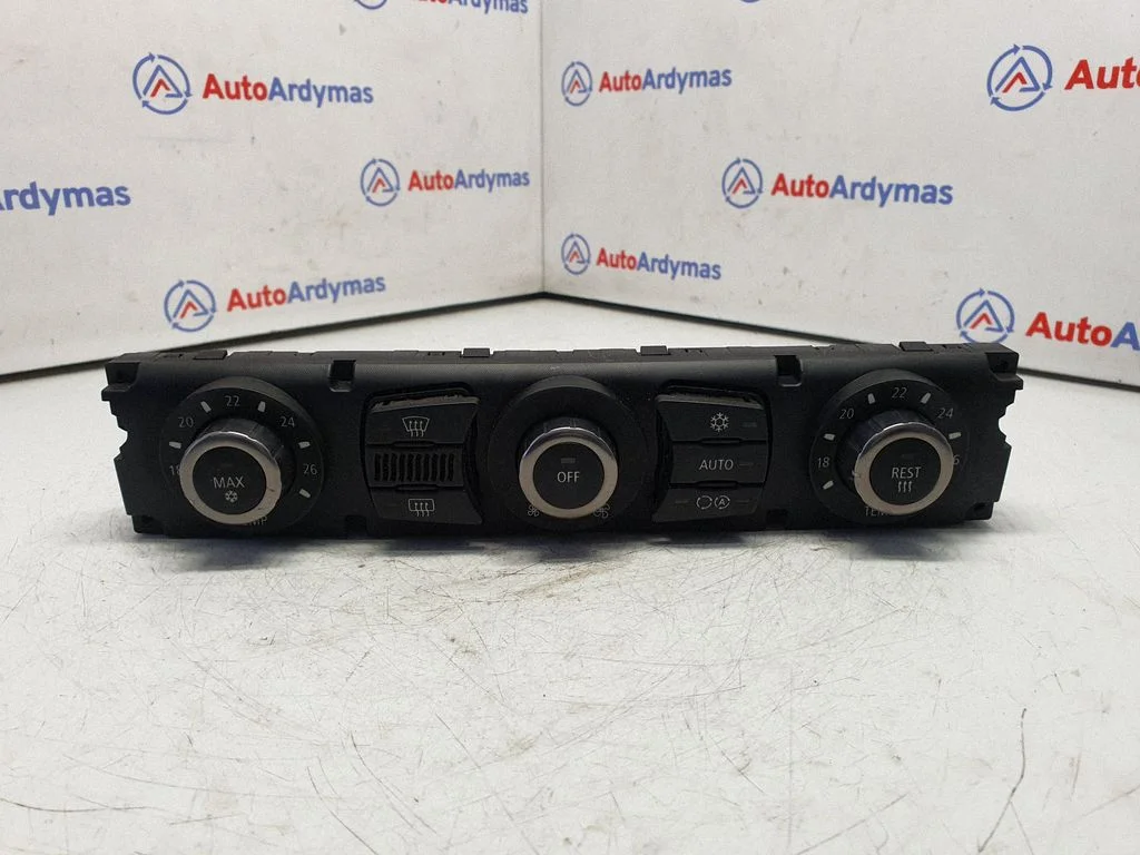 Climate control unit 6950634