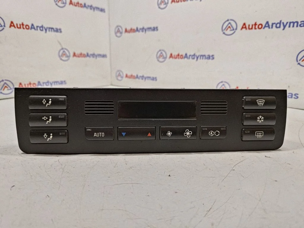 Climate control unit 64116919784