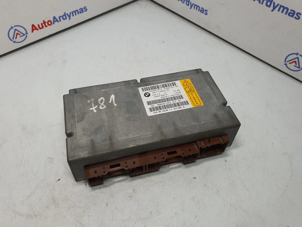 Airbag control unit/module 6955150