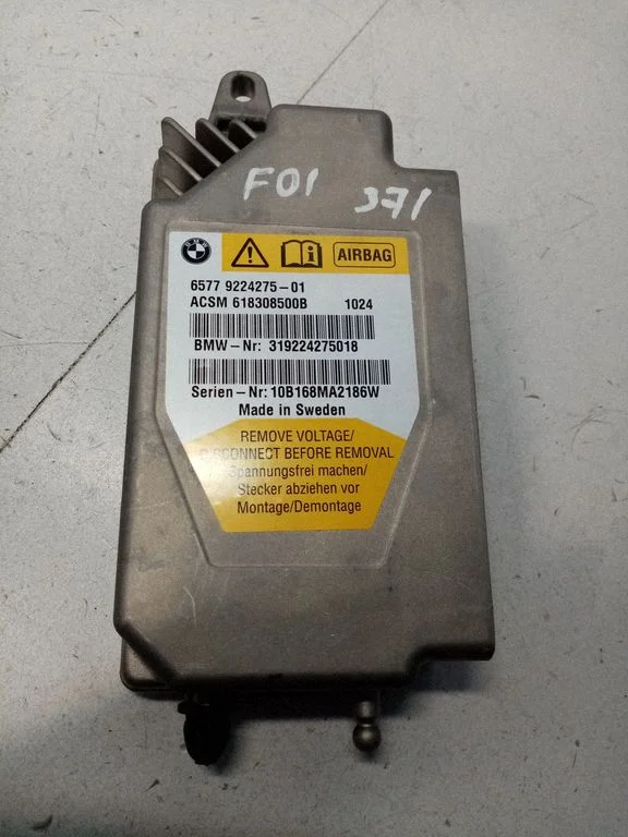 Drošības spilvenu vadības bloks 65779224275