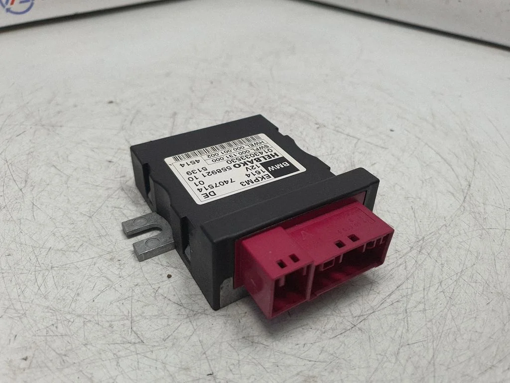 Degvielas sūkņa vadības bloks 7407514