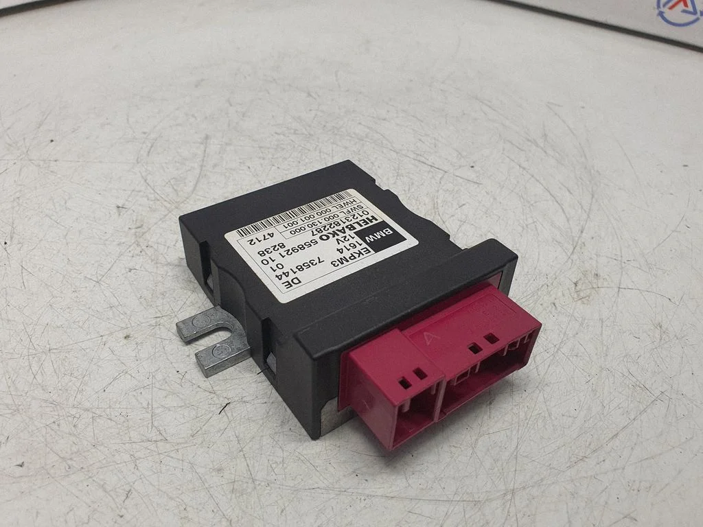 Fuel injection pump control unit/module 7358144