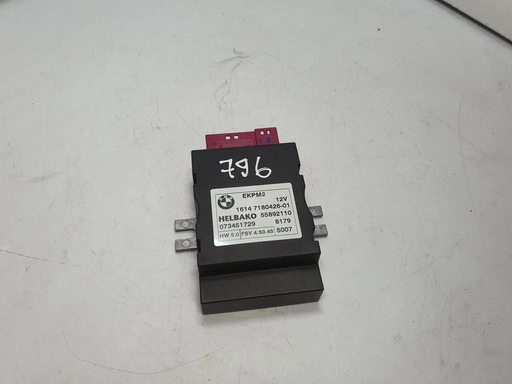 Fuel injection pump control unit/module – BMW 1 Series E81 E87 (2004-2011)
