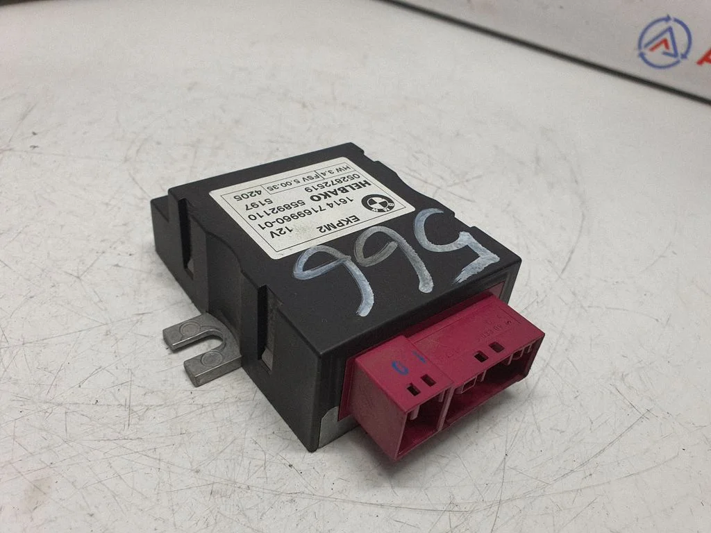 Degvielas sūkņa vadības bloks 7169960