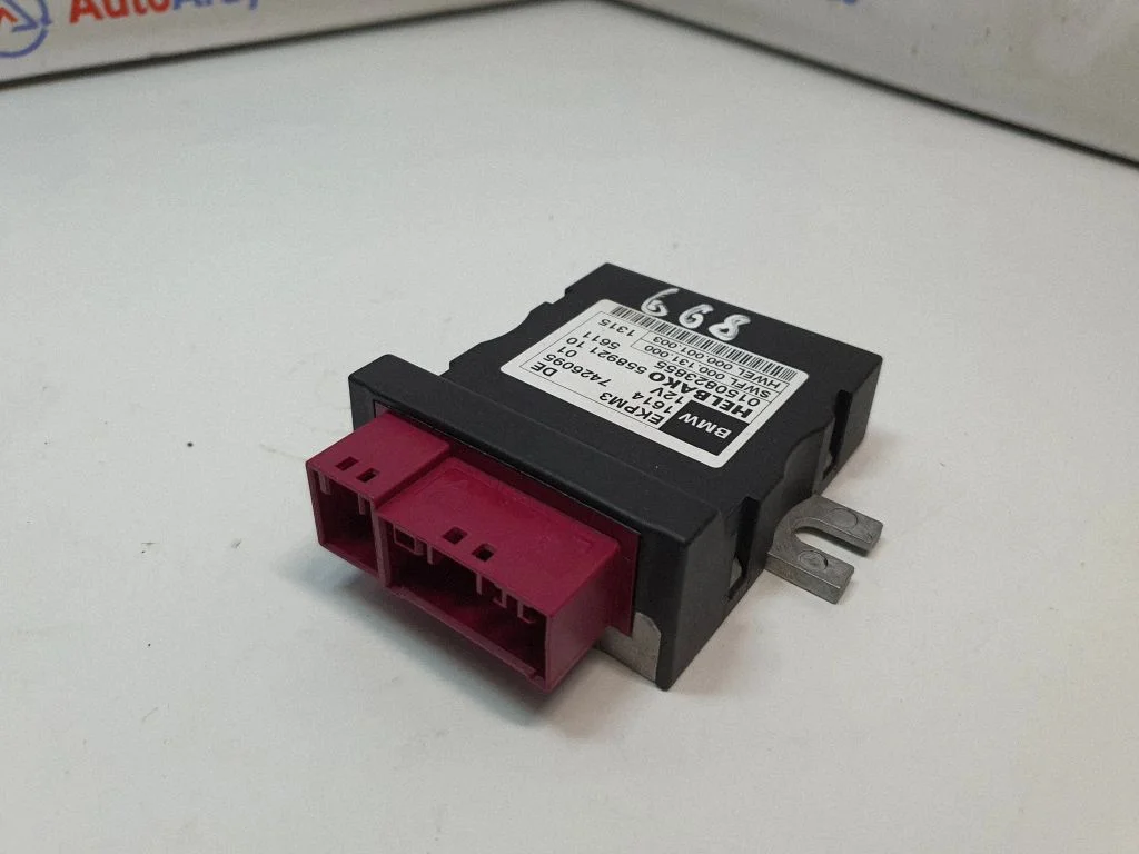Fuel injection pump control unit/module 7426095