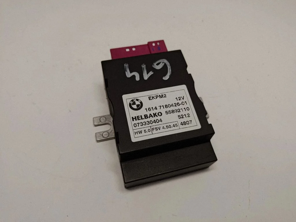 Degvielas sūkņa vadības bloks 16147180426