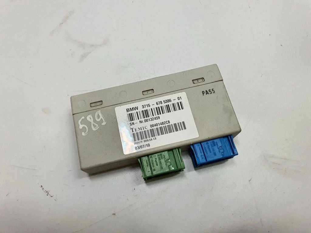 Suspension control unit/module 6785386