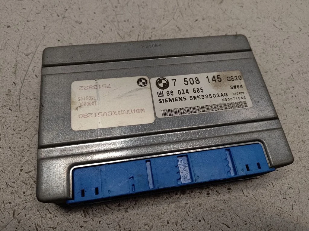 Pārnesumkārbas vadības bloks 7508145