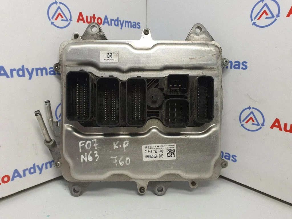 Engine control unit/module 7540739