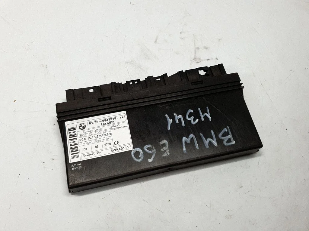 Central body control module – BMW 5 Series E60 E61 (2004-2010)